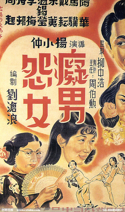 自考本科的学位证有用吗